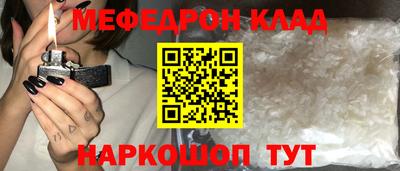 героин Когалым