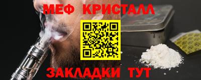 a pvp Ковров