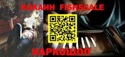 меф Краснокаменск