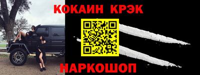 МДМА Краснознаменск