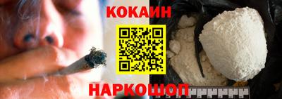 МДМА Краснознаменск