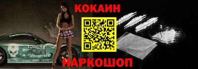 СК Краснодар