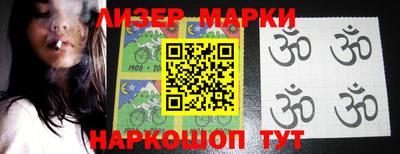 СК Краснодар