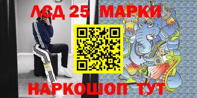 СК Краснодар