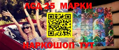 МДМА Краснознаменск