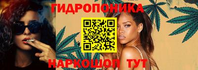 меф Краснокаменск