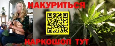 МДМА Краснознаменск