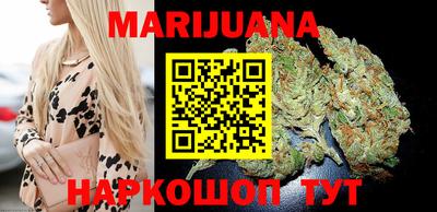 МДМА Краснознаменск