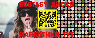 стаф Коломна