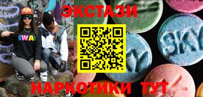 МДМА Краснознаменск