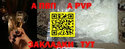 МДМА Краснознаменск
