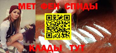 СК Краснодар