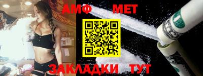 МДМА Краснознаменск
