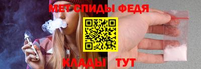 СК Краснодар