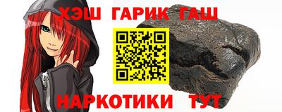 СК Краснодар