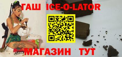 стаф Коломна