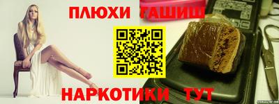 СК Краснодар