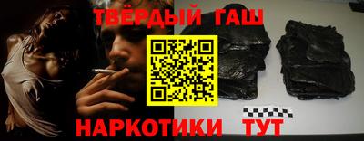apvp Кумертау