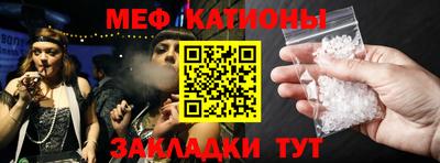 МДМА Краснознаменск