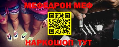 a pvp Ковров
